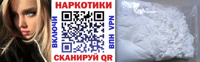 Магазин наркотиков Макаров Канабис  ГАШ 
