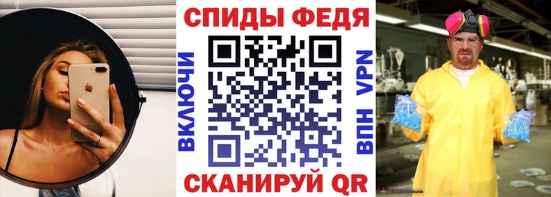 АМФЕТАМИН 98% Макаров