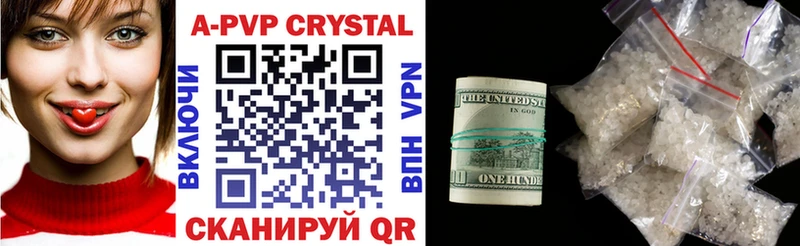Alfa_PVP VHQ  shop состав  Макаров  продажа наркотиков 