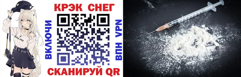 что такое   Макаров  Cocaine 99% 