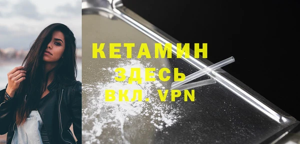 прущие крисы Армянск