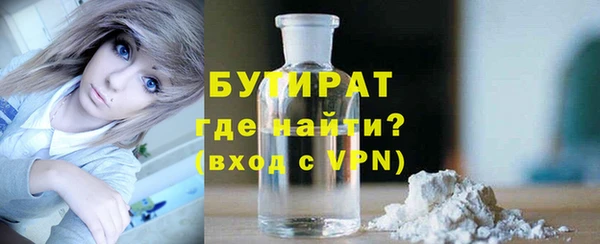 ПСИЛОЦИБИНОВЫЕ ГРИБЫ Аркадак