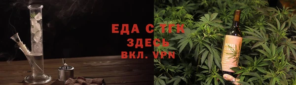 соль ск Коряжма