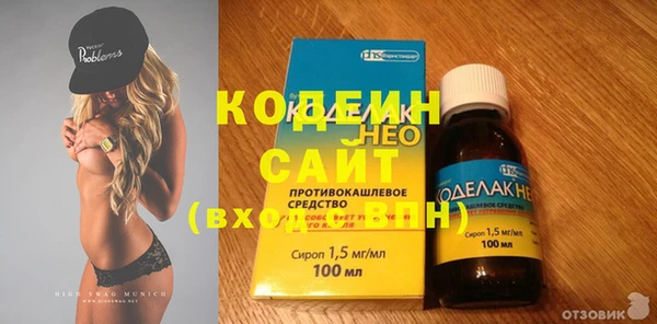 ПСИЛОЦИБИНОВЫЕ ГРИБЫ Аркадак