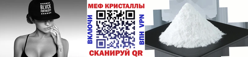 сайты даркнета формула  цены   Макаров  Мефедрон VHQ 