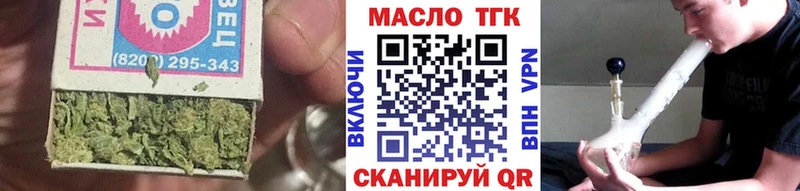 ТГК жижа  Макаров 